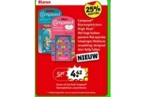 compeed blarenpleisters