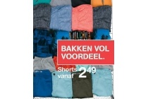 bakken vol voordeel