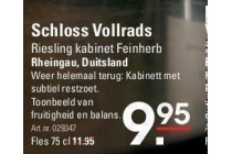 schloss vollrads
