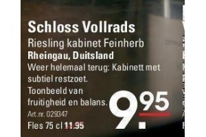 schloss vollrads
