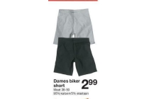 dames biker shorts