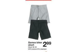 dames biker shorts