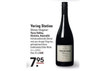 yering station