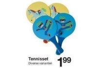 tennisset