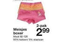 meisjes boxers