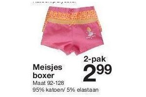 meisjes boxers