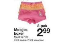 meisjes boxer