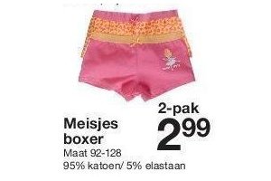 meisjes boxer