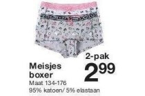 meisjes boxer