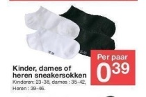 zeeman kinder dames of heren sneakersokken