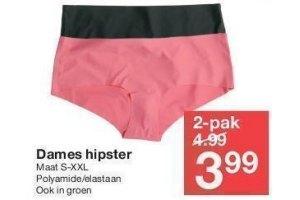 zeeman dames hipster