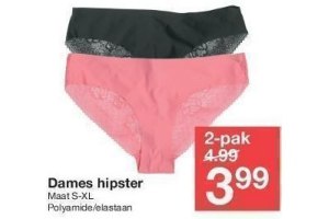 dames hipster