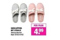 huisslippers met strikje