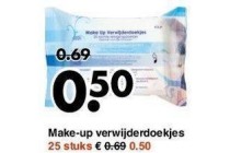 make up verwijderdoekjes