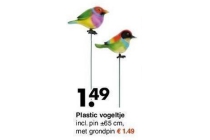 plastic vogeltje