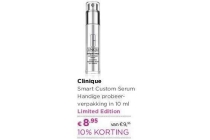 clinique smart custom serum