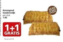 korengoud kaasbroodje