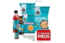 alles van sum en sam