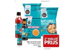 alles van sum en sam