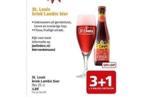 st louis kriek lambic bier