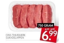 ons thuismerk sukadelappen