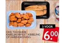 ons thuismerk kabeljauwfilet kibbeling of haringkoning