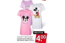 disney bighshirt