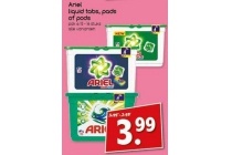 ariel liquid tabs pads of pods