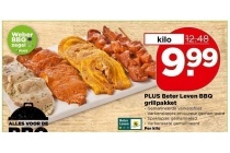 plus beter leven bbq grillpakket