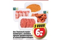 ons thuismerk verschillende varianten nu 3 voor eur6