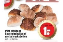 pure ambacht kaas uienbollen of melk vloerkadetten