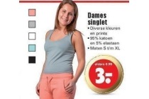 dames singlet