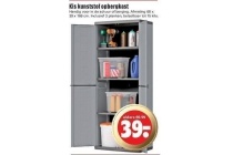 kis kunststof opbergkast