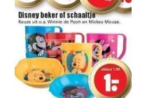 disney beker of schaaltje