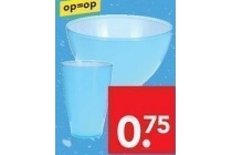 beker of serveerschaal o 14cm