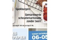 aldi tuinverlichting