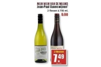 jean paul cuvee wijnen