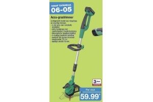 accu grastrimmer