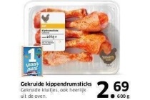 gekruide kippendrumsticks