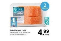 zalmfilet met huid