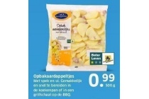 opbakaardappeltjes