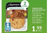 vegetarische groentenschijven