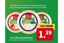 verse geitenkaasbolletjes