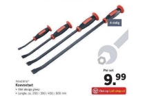 koevoetset
