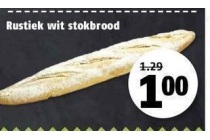 rustiek wit stokbrood