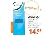 vsm spiroflor cooling gel