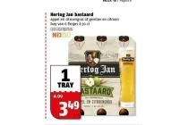 hertog jan bastaard