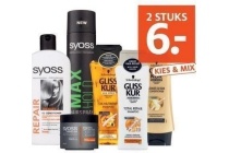 gliss kur en syoss shampoo conditioner en styling