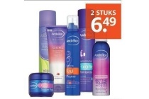 andrelon deluxe droogshampoo kuren en styling
