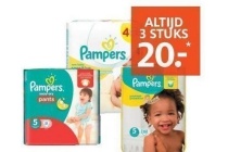 pampers